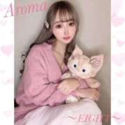 ヒメ日記 2025/02/06 08:18 投稿 あろま（極上SPコース対応） EIGHT（エイト）～8つのお約束と無限の可能性～