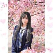 ヒメ日記 2025/04/10 00:28 投稿 あろま（極上SPコース対応） EIGHT（エイト）～8つのお約束と無限の可能性～