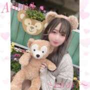 ヒメ日記 2025/04/12 08:19 投稿 あろま（極上SPコース対応） EIGHT（エイト）～8つのお約束と無限の可能性～