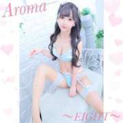 ヒメ日記 2025/05/21 09:33 投稿 あろま（極上SPコース対応） EIGHT（エイト）～8つのお約束と無限の可能性～