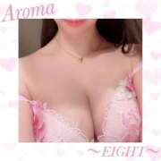 ヒメ日記 2025/06/22 00:48 投稿 あろま（極上SPコース対応） EIGHT（エイト）～8つのお約束と無限の可能性～