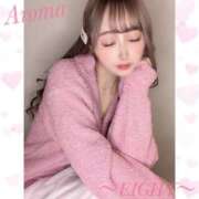 ヒメ日記 2025/08/02 08:18 投稿 あろま（極上SPコース対応） EIGHT（エイト）～8つのお約束と無限の可能性～