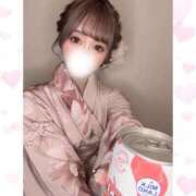 あろま（極上SPコース対応） ＼連休前／ EIGHT（エイト）～8つのお約束と無限の可能性～