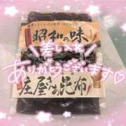 ヒメ日記 2025/12/04 21:14 投稿 エヴァ ドMバスターズ 京都店