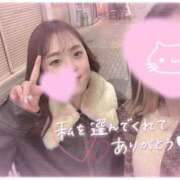 ヒメ日記 2025/12/04 21:55 投稿 エヴァ ドMバスターズ 京都店