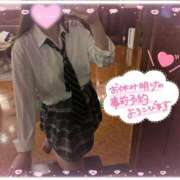 エヴァ 😣🙏🏻💦 ドMバスターズ 京都店