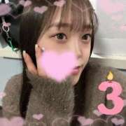 ヒメ日記 2026/02/27 16:52 投稿 エヴァ ドMバスターズ 京都店