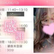 ヒメ日記 2026/06/10 22:49 投稿 エヴァ ドMバスターズ 京都店