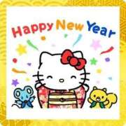 ヒメ日記 2026/01/09 00:08 投稿 しおり スピードエコ梅田店