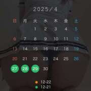 ヒメ日記 2025/04/26 18:30 投稿 アンナ 性の極み 技の伝道師 ver. 匠