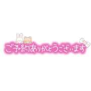 あい 18:30〜ご予約のお兄様♡ ビデオdeはんど 横浜校