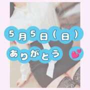 ヒメ日記 2024/05/07 20:45 投稿 女講師つむぎ ていくぷらいど.学園