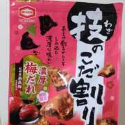 ヒメ日記 2026/01/29 15:03 投稿 あき 那須塩原人妻花壇