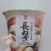 ヒメ日記 2026/01/31 12:03 投稿 あき 那須塩原人妻花壇