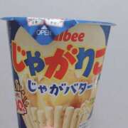 ヒメ日記 2026/01/31 15:04 投稿 あき 那須塩原人妻花壇