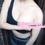 ヒメ日記 2026/02/02 11:10 投稿 みく スポコスkunkakunka