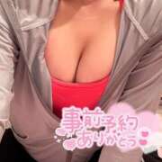 みく 気持ち良すぎる?? スポコスkunkakunka
