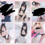 ララ 嬉ション ドMなバニーちゃん すすきの店