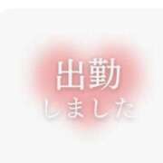 ヒメ日記 2024/05/15 12:17 投稿 牧瀬のあ 一夜妻