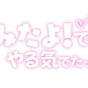 ヒメ日記 2024/08/23 10:19 投稿 牧瀬のあ 一夜妻