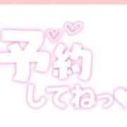 ヒメ日記 2024/09/02 05:19 投稿 牧瀬のあ 一夜妻