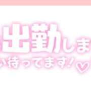 ヒメ日記 2024/09/12 07:49 投稿 牧瀬のあ 一夜妻