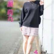 ヒメ日記 2025/03/16 19:45 投稿 七瀬莉乃(ななせりの) 九州熟女　八代店