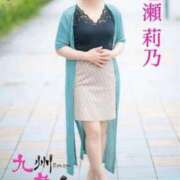 七瀬莉乃(ななせりの) 飛び込み出勤します‪(  . .)"‬ 九州熟女　八代店