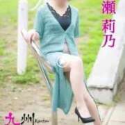 ヒメ日記 2026/06/13 20:05 投稿 七瀬莉乃(ななせりの) 九州熟女　八代店
