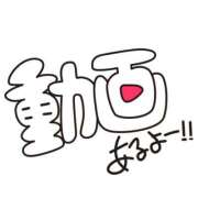 ヒメ日記 2026/06/28 13:45 投稿 七瀬莉乃(ななせりの) 九州熟女　八代店