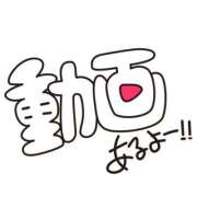 ヒメ日記 2026/07/04 18:25 投稿 七瀬莉乃(ななせりの) 九州熟女　八代店