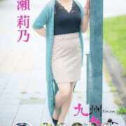 ヒメ日記 2026/07/20 13:15 投稿 七瀬莉乃(ななせりの) 九州熟女　八代店