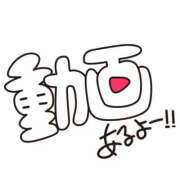 ヒメ日記 2026/07/20 13:25 投稿 七瀬莉乃(ななせりの) 九州熟女　八代店