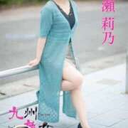 ヒメ日記 2026/07/22 17:35 投稿 七瀬莉乃(ななせりの) 九州熟女　八代店