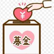 ヒメ日記 2026/09/05 18:05 投稿 七瀬莉乃(ななせりの) 九州熟女　八代店