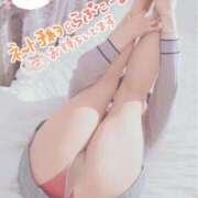 ヒメ日記 2025/02/27 08:22 投稿 宇野（うの） 丸妻 錦糸町店