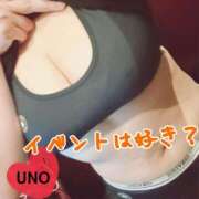 ヒメ日記 2025/03/03 23:00 投稿 宇野（うの） 丸妻 錦糸町店