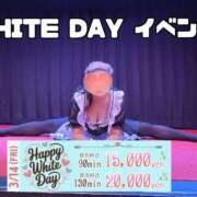 ヒメ日記 2025/03/13 17:30 投稿 宇野（うの） 丸妻 錦糸町店