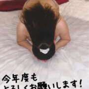 ヒメ日記 2025/04/02 23:45 投稿 宇野（うの） 丸妻 錦糸町店