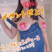 ヒメ日記 2025/06/04 16:00 投稿 宇野（うの） 丸妻 錦糸町店