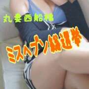 ヒメ日記 2025/10/06 13:02 投稿 宇野（うの） 丸妻 錦糸町店