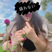 ヒメ日記 2025/10/14 14:06 投稿 宇野（うの） 丸妻 錦糸町店