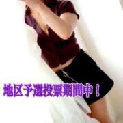 ヒメ日記 2025/11/01 10:07 投稿 宇野（うの） 丸妻 錦糸町店