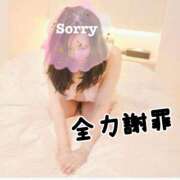 ヒメ日記 2025/11/02 09:18 投稿 宇野（うの） 丸妻 錦糸町店