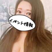 ヒメ日記 2025/11/04 10:04 投稿 宇野（うの） 丸妻 錦糸町店