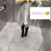 ヒメ日記 2024/12/14 22:24 投稿 逢坂（おうさか） 丸妻 錦糸町店