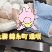 ヒメ日記 2024/12/20 20:08 投稿 逢坂（おうさか） 丸妻 錦糸町店