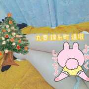 ヒメ日記 2024/12/24 23:22 投稿 逢坂（おうさか） 丸妻 錦糸町店