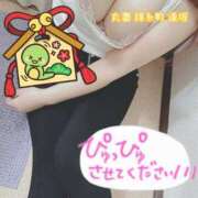 ヒメ日記 2025/01/02 18:39 投稿 逢坂（おうさか） 丸妻 錦糸町店