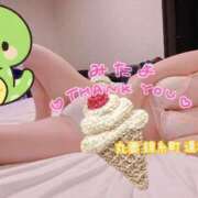 ヒメ日記 2025/01/04 10:37 投稿 逢坂（おうさか） 丸妻 錦糸町店